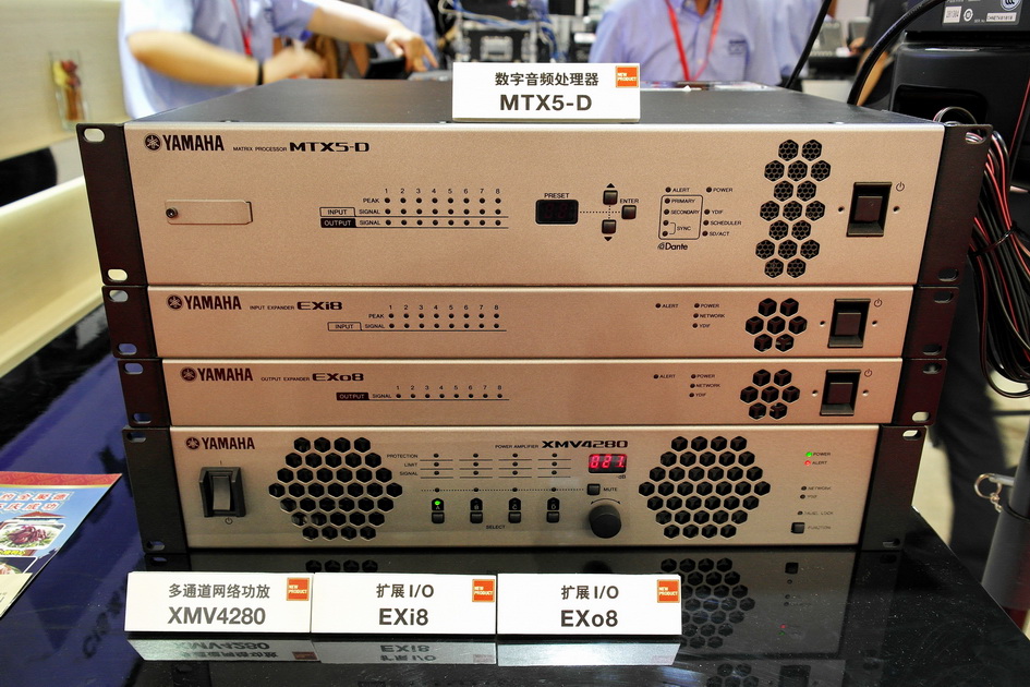钱柜777专业音响新产品亮相PALM EXPO 2013展会 