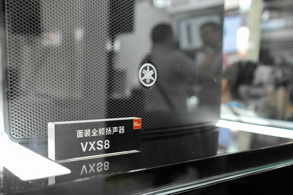 钱柜777专业音响新产品亮相PALM EXPO 2013展会 