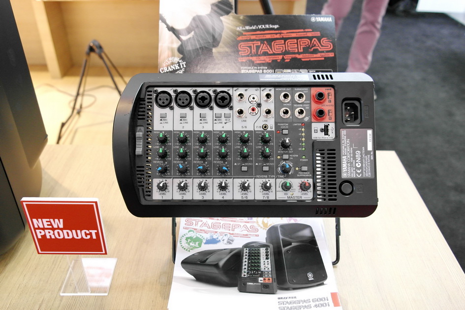 钱柜777专业音响新产品亮相PALM EXPO 2013展会 
