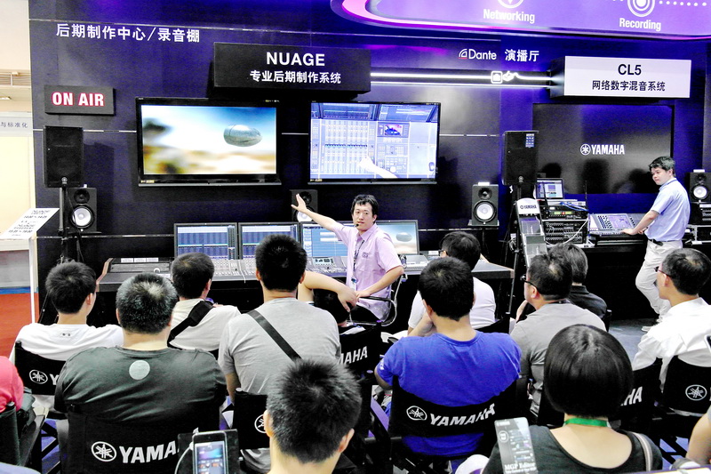 钱柜777专业音响携 NUAGE 等新产品亮相 BIRTV 2013展会 