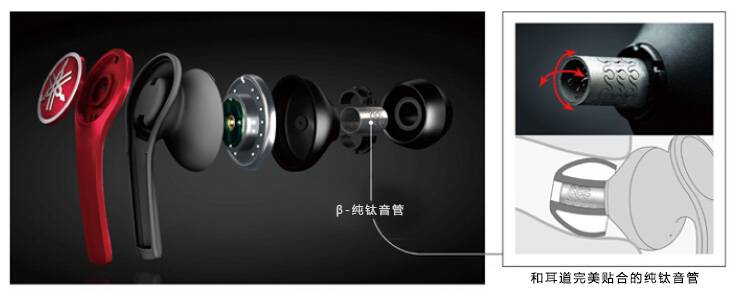 新款上市:EPH-M200/EPH-M100时尚幻彩入耳式耳机，原声重现、非凡体验。