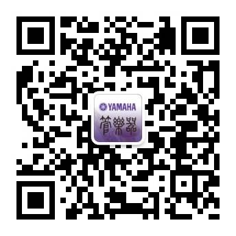 钱柜777管乐夏季以旧换新促销活动