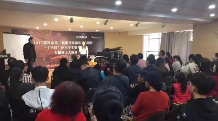 音符承载梦想，旋律奏响希望|：劁鸷邮械谌烨777钢琴艺术周完美落幕