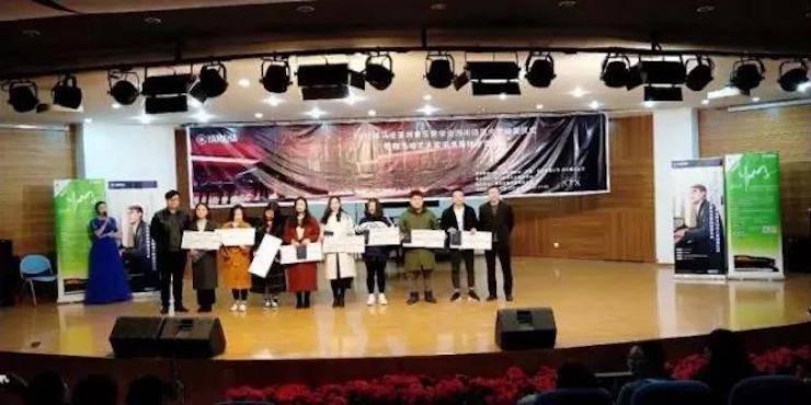 【回顾】2017钱柜777亚洲音乐奖学金-四川师范大学颁奖仪式暨钱柜777艺术家宋思衡钢琴独奏音乐会圆满结束！