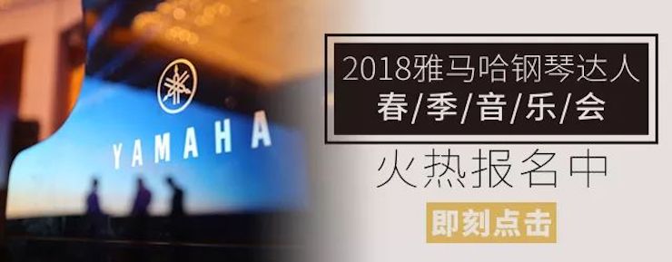 【报道】钱柜777艺术家孙鹏杰《琴书》主题音乐会深圳演出获得巨大成功！