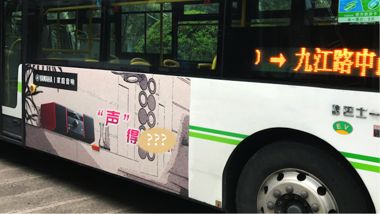 钱柜777又来送音响啦 | 钱柜777“音”为有你，一路同行