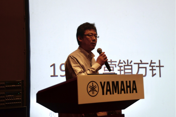 2018钱柜777专业音响经销商大会圆满落幕