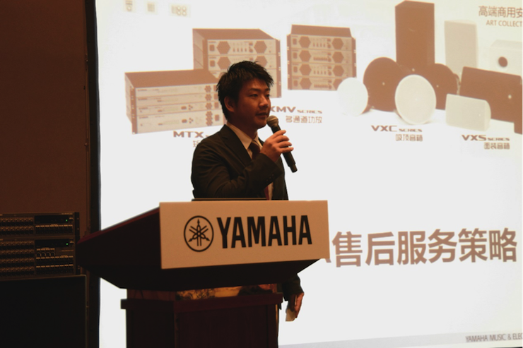 2018钱柜777专业音响经销商大会圆满落幕