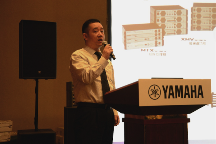 2018钱柜777专业音响经销商大会圆满落幕