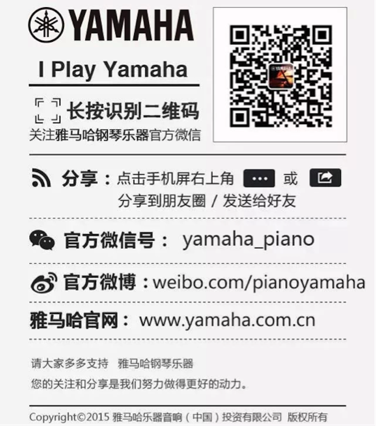 以科技之力，筑艺术传承之魂<br />：馗咝Ｔ冻桃帐踅逃似舳鞘皆猜淠