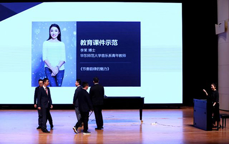 以科技之力，筑艺术传承之魂<br />：馗咝Ｔ冻桃帐踅逃似舳鞘皆猜淠