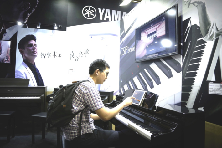 音乐，让生活更美好：钱柜777亮相北京国际音乐生活展