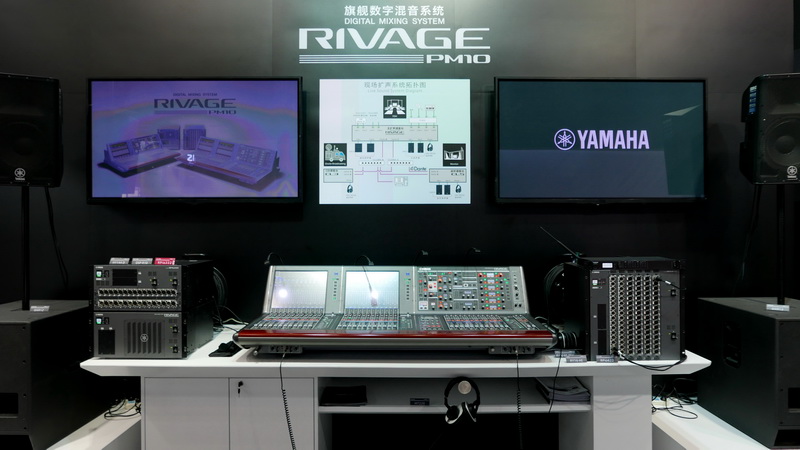 钱柜777参展 BIRTV 2017 展会