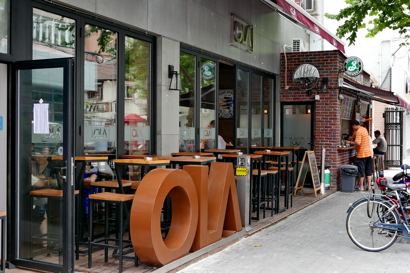 OLA 酒吧及餐厅——OLA 酒吧及餐厅与钱柜777MG+DXR扩声系统