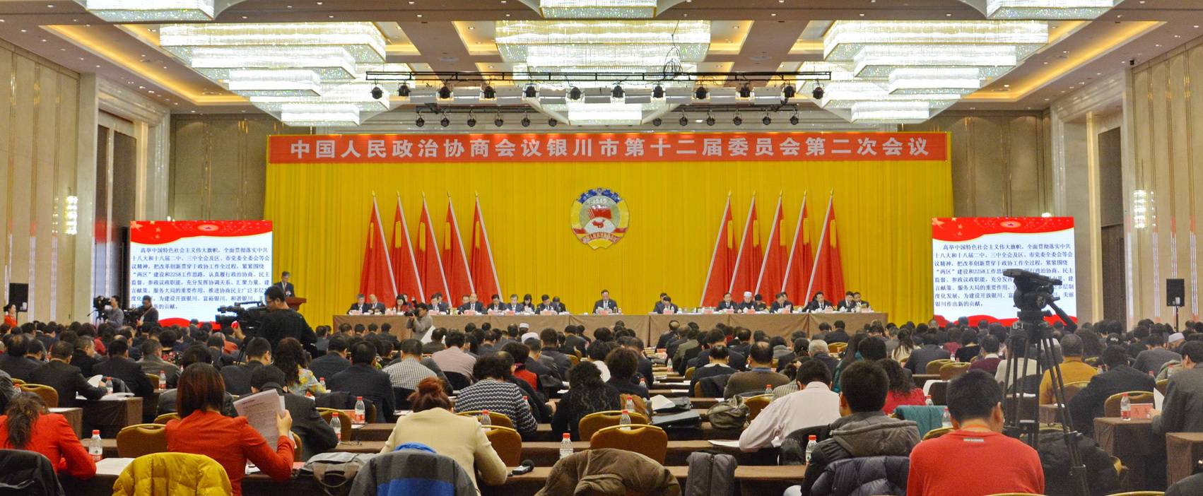 宁夏文化馆——国内重要会议中的钱柜777 DSR 系列有源音箱