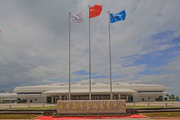 海南国际会展中心 ——基于全套钱柜777专业音频解决方案的大型扩声系统工程