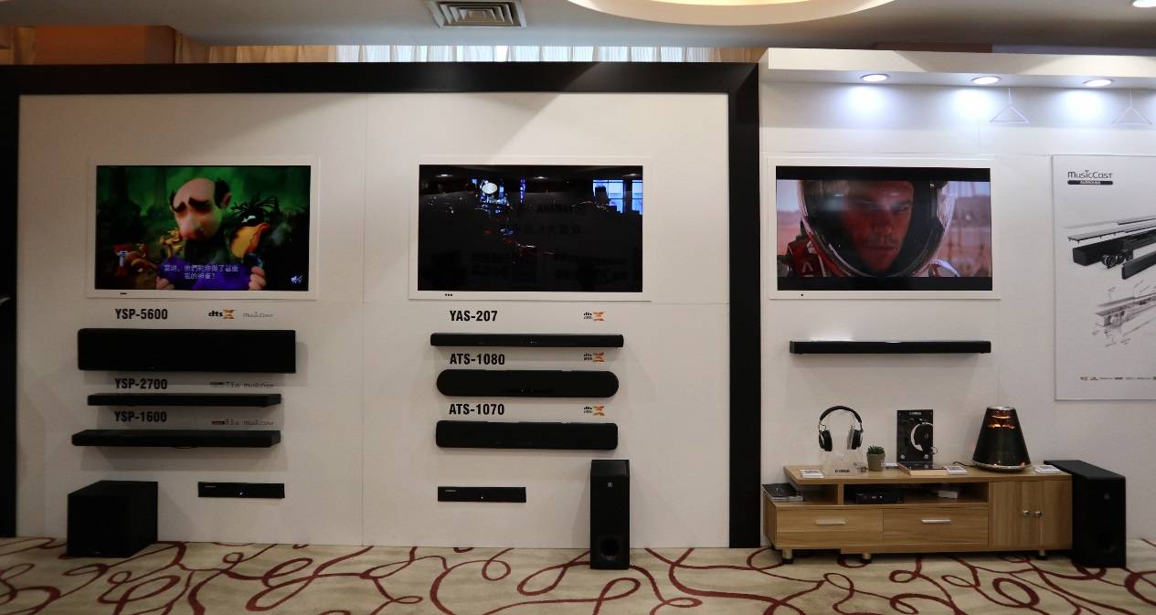 娱乐音质新境界，钱柜777携带家庭音响新品亮相2018广州国际音响唱片展