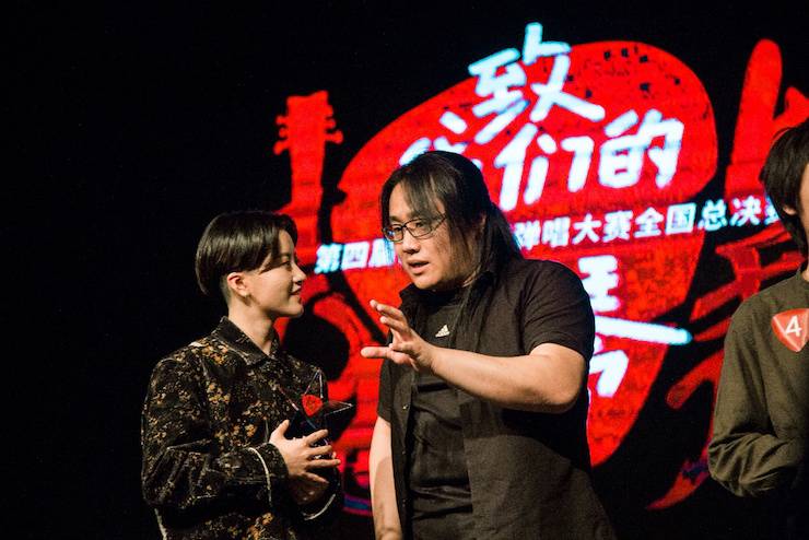 第四届“钱柜777吉他女声弹唱大赛”总冠军出炉<br />温格夺冠，董冬冬担任评委