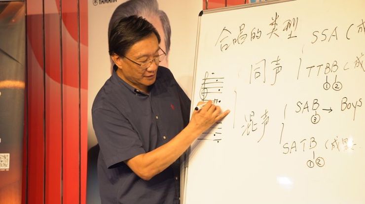 音乐与梦想|钱柜777携手中国艺术领域著名专家学者开展舞蹈、合唱、音乐教育与音乐美学讲座