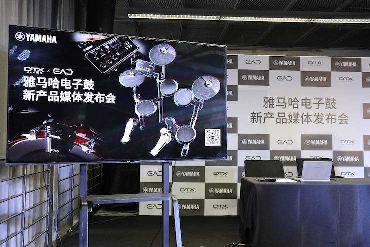钱柜777盛大亮相Music China 2018，呈现世界级乐器展体验