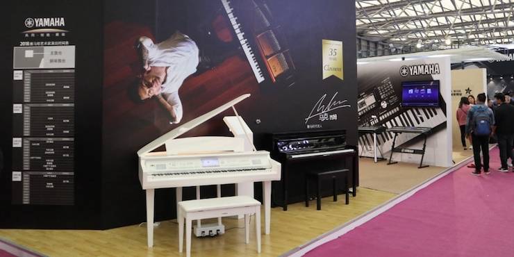 钱柜777盛大亮相Music China 2018，呈现世界级乐器展体验