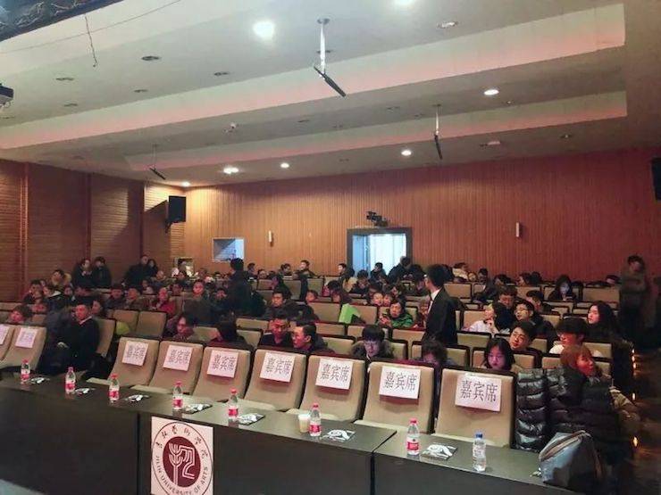 【精彩回顾】2018钱柜777亚洲音乐奖学金吉林艺术学院颁仪式--暨钱柜777艺术家鲍释贤钢琴独奏音乐会及大师班圆满结束