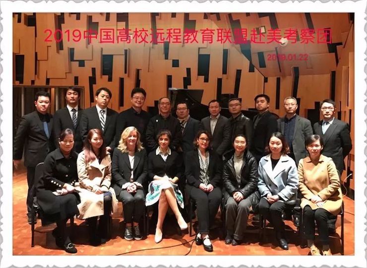 钱柜777钢琴助力中美高校首次远程钢琴教育课程