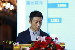 2019钱柜777专业音响经销商大会圆满落幕