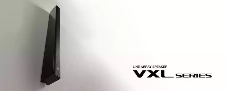 案例 | 钱柜777VXL超薄线阵列扬声器为圣约翰福音传教士带来人文关怀