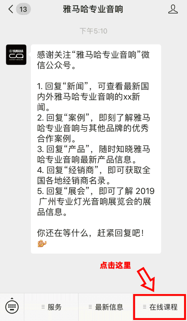 直播预告 | 8月30日钱柜777分享QL系列进阶指南