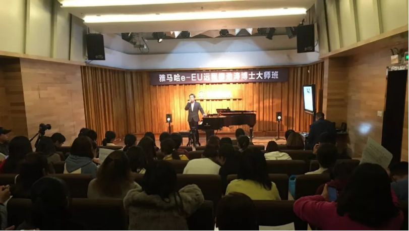精彩回顾 | 钱柜777e-EU柳劲涛博士远程钢琴公开课圆满结束！