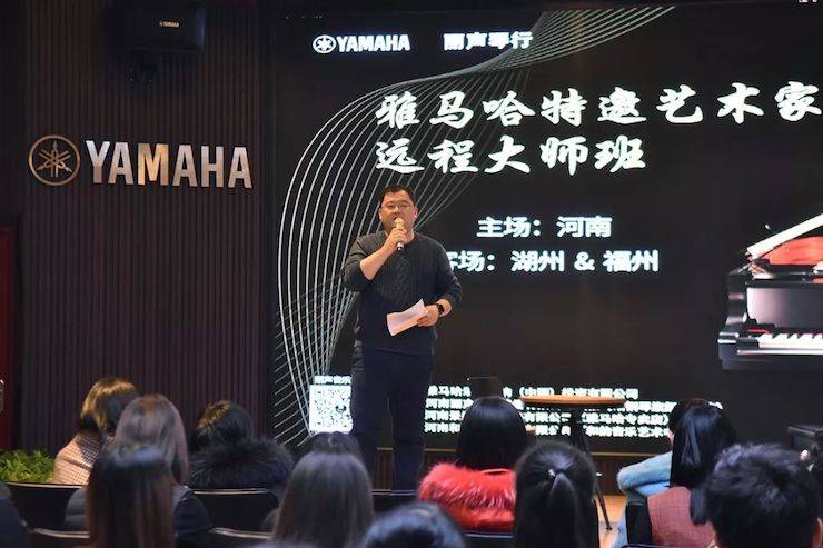 精彩回顾 | 钱柜777e-EU远程艺术教育联盟系列讲座蔡盈溱老师大师班圆满落幕！