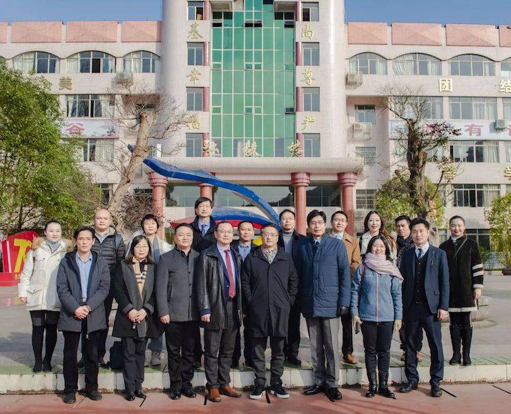 钱柜777爱心公益--广元市
