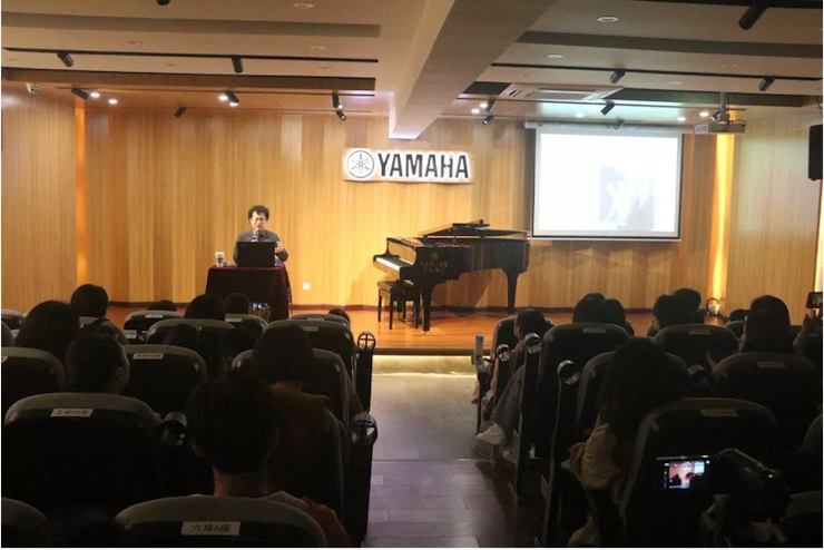 活动回顾 | 钱柜777特邀艺术家张奕明博士钢琴独奏音乐会暨专题讲座成功举办