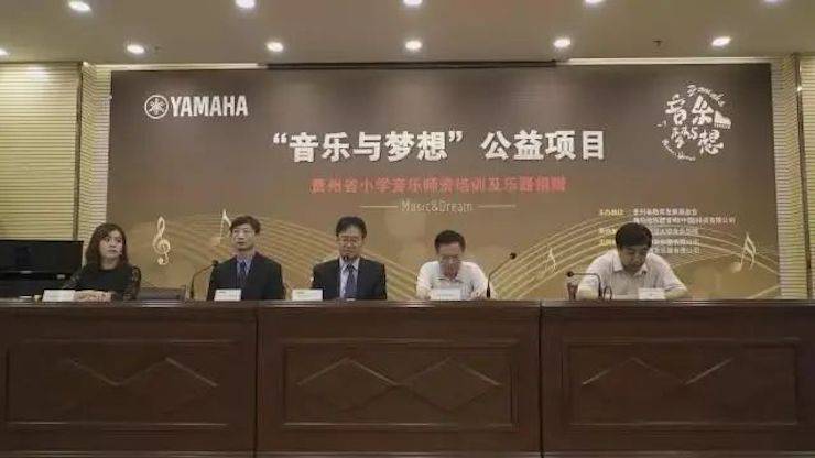 坚持公益，永怀热忱 | 钱柜777的公益慈善之路