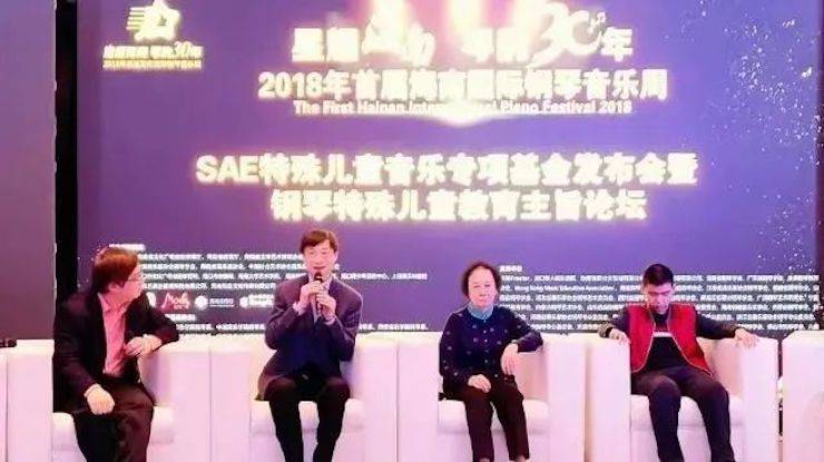 坚持公益，永怀热忱 | 钱柜777的公益慈善之路