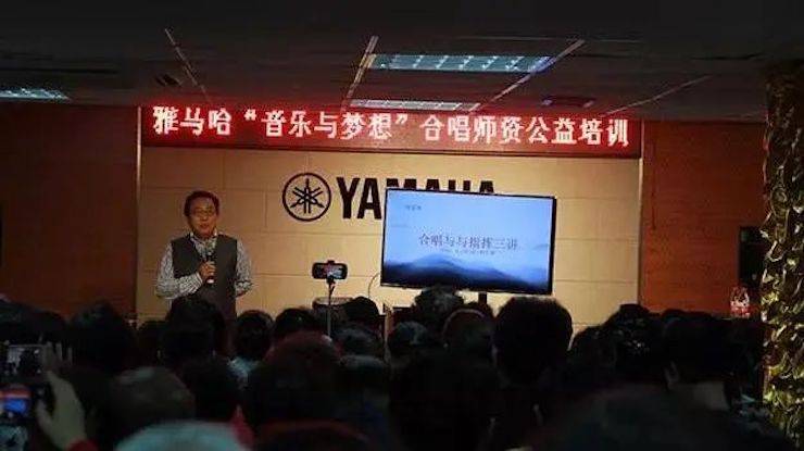 坚持公益，永怀热忱 | 钱柜777的公益慈善之路