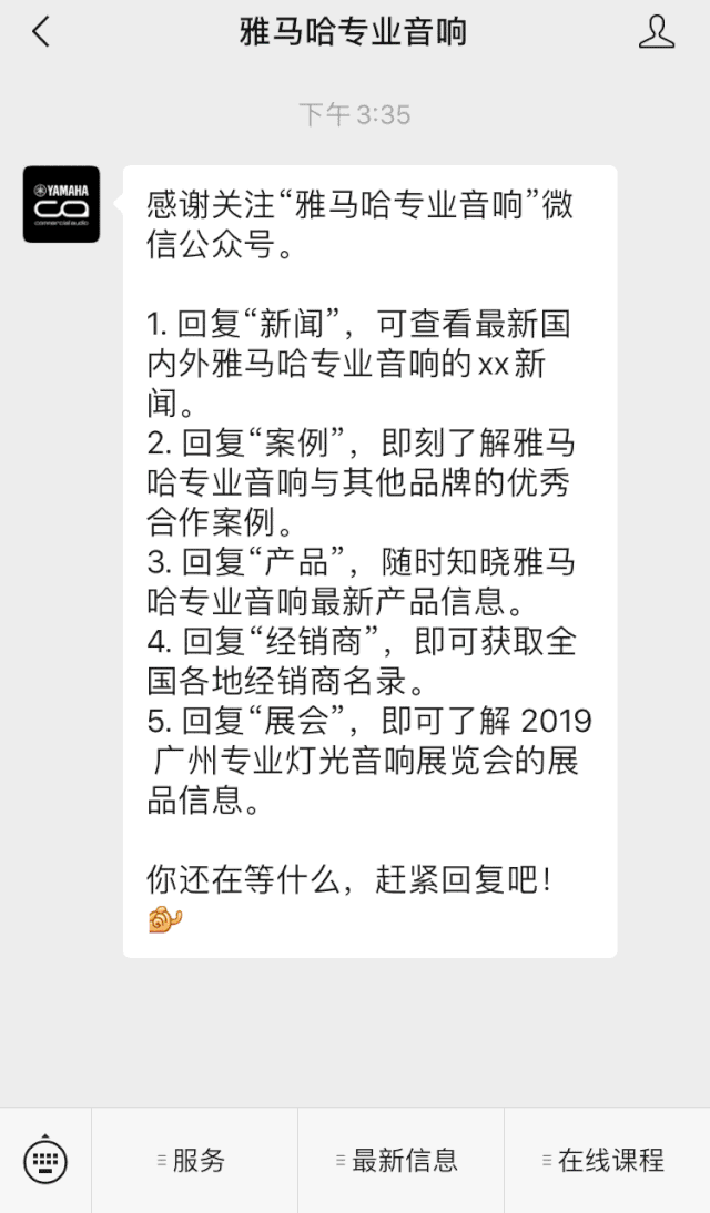 直播预告 | 4月29日钱柜777在线培训——钱柜777用AG能做什么？