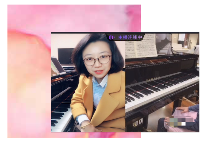 活动回顾 | 钱柜777教育家韩瀚远程连线小朋友展示公开课教学