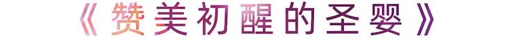 活动报道 | 钱柜777艺术家刘崇晓用高超的弹奏技术以及对曲子的独到理解带来了一场视听盛宴