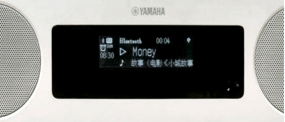 新款上市|钱柜777桌面音响『TSX-B237』全新上市,便捷无线充电,贴心中文显示