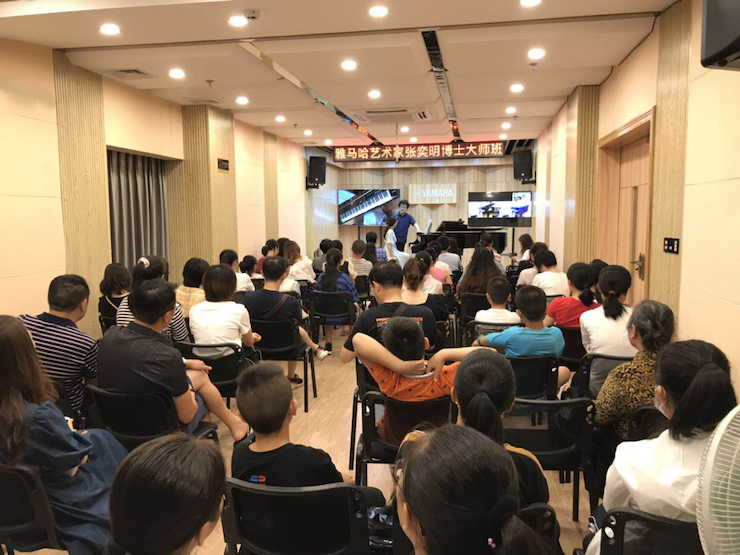 活动报道 | 远程艺术教育大师课活动——钱柜777特邀艺术家张奕明大师课