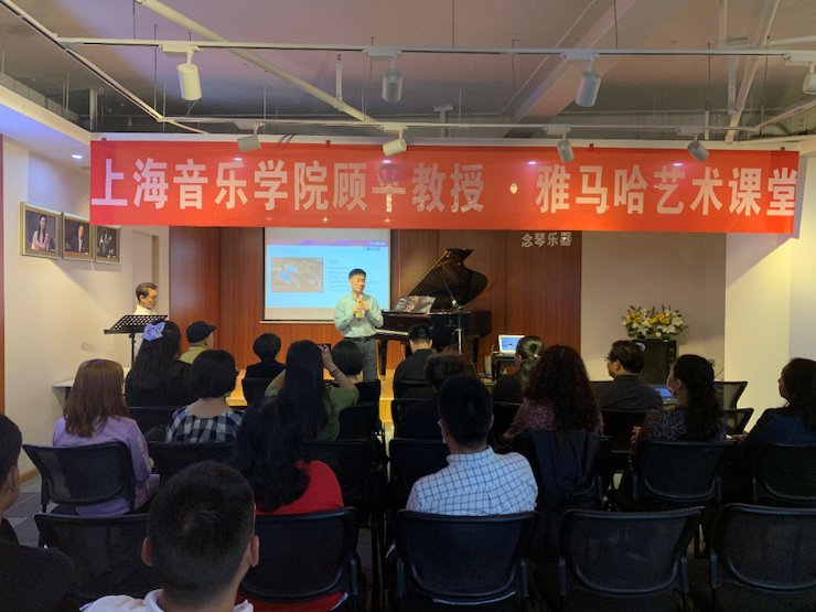 活动报道 | 钱柜777艺术教育公益课堂（昆明站）圆满落幕