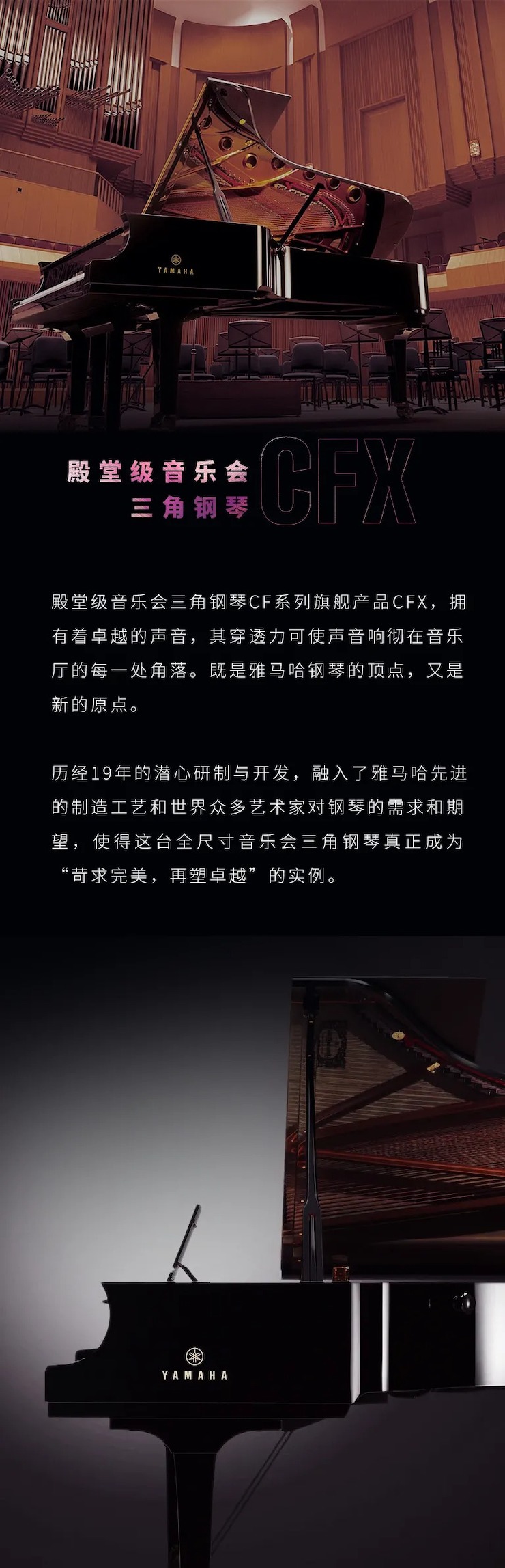 活动预告|2020钱柜777亚洲音乐奖学金来了！