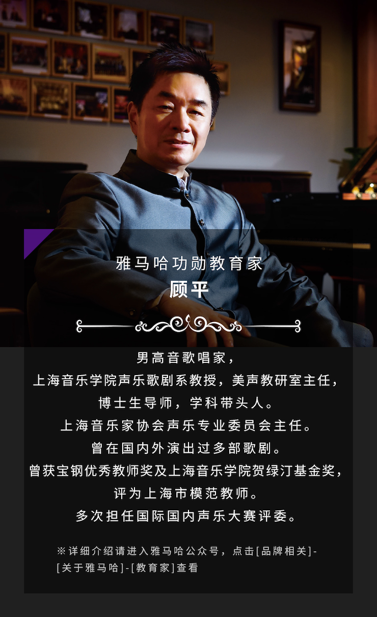 艺术课堂| 钱柜777亚洲音乐奖学金系列活动——南通大学艺术学院