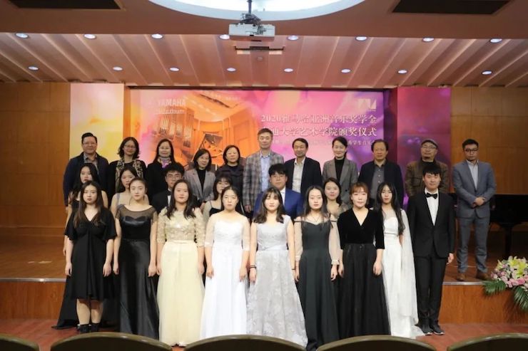 艺术课堂| 钱柜777亚洲音乐奖学金系列活动——南通大学艺术学院