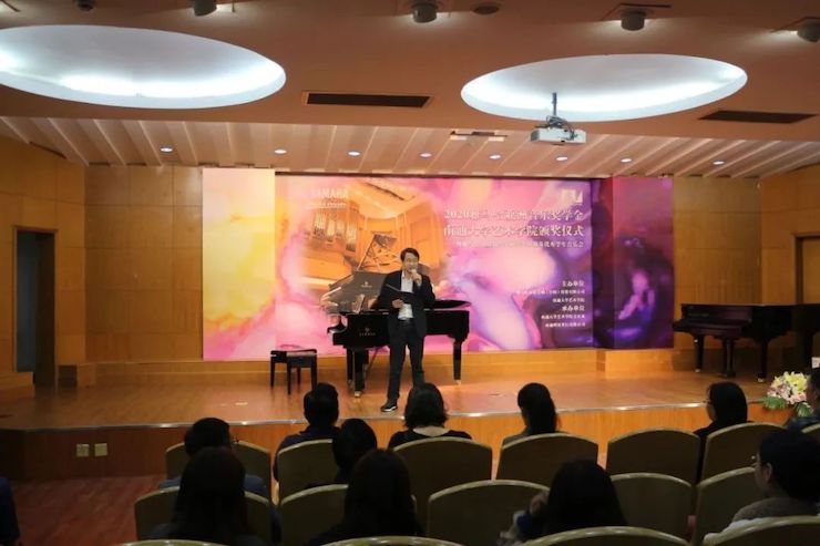 艺术课堂| 钱柜777亚洲音乐奖学金系列活动——南通大学艺术学院