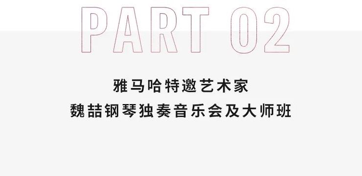 钱柜777奖学金|宜宾学院奖学金活动圆满落幕！