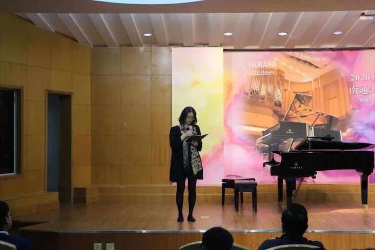 艺术课堂| 钱柜777亚洲音乐奖学金系列活动——南通大学艺术学院