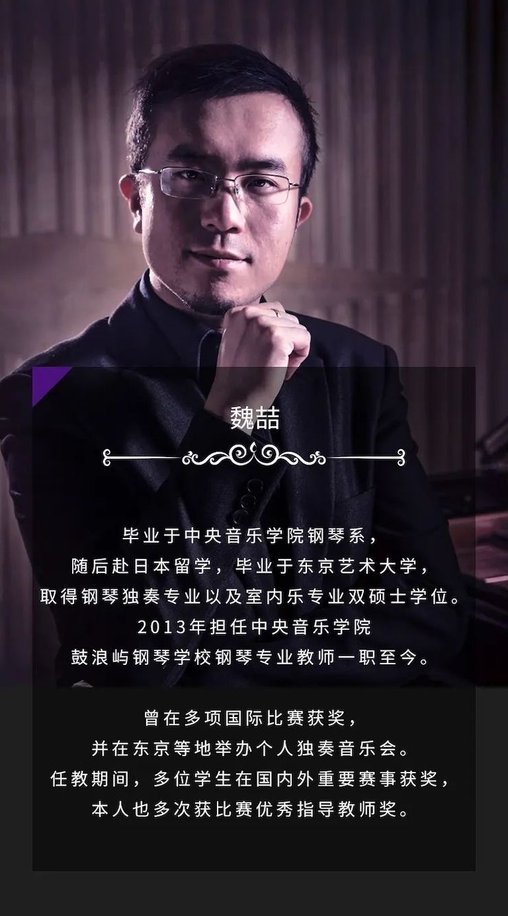 钱柜777奖学金|宜宾学院奖学金活动圆满落幕！